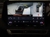 【ナビ】CPO(認定中古車)は納車時に地図ソフトが最新版!G-Link情報により精度の高いルート探索や渋滞回避ルートの案内など、快適な運転を支援する情報の入手が可能となります。