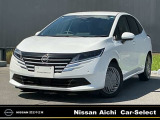 ◆◆【日産プレミアム認定中古車!】◆人気のホワイトパール!◆日産【大画面ナビ】(MM223D-Le)◆アラウンドビューモニター◆【LEDヘッドライト】◆ETC◆ドラレコ(前方・室内)◆インテリジェントルームミラー◆◆