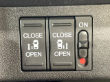 【両側パワースライドドア】スマートキーや運転席のスイッチで後席両側スライドドアの開閉が可能♪電動だから力を入れてドアを開ける必要が無く、小さなお子様でも簡単に開け閉めでき快適です♪