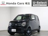 ホンダカーズ埼玉U-Select新越谷へようこそ! 当社デモカーお墨付き車両!人気車両で充実装備の一台!お薦めです!