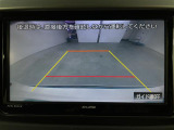 ◆北海道、東北、関東、中部、関西、中国、四国、九州、沖縄、全国各地どこからでも対応可能です!!お気軽にガリバーにお気軽にご相談ください!!