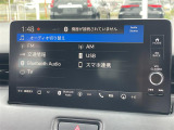 【ナビソース】デジタルTVや、FM・AMチューナー、Bluetooth機能などが選択できます。