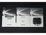 多くの項目、部品が保証対象です!エンジン、ステアリング、ブレーキ機構、エアコン、ナビ等保証対象です☆消耗品部品は保証対象ではありません。保証についての詳しいことは、店舗スタッフまで☆