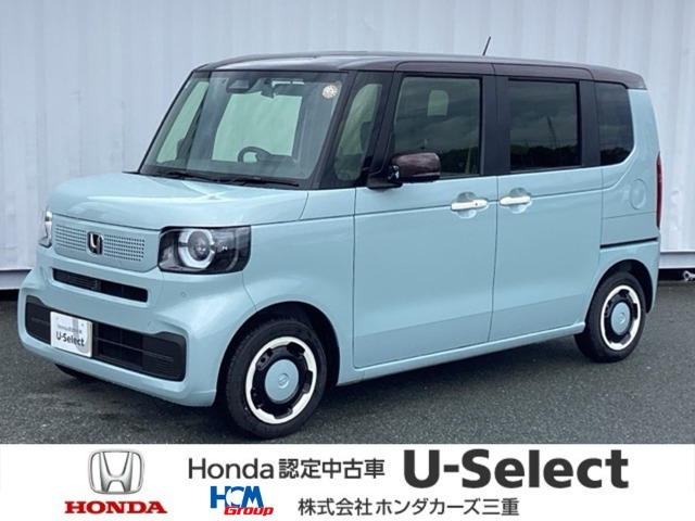 N-BOX ファッションスタイル 2トーン