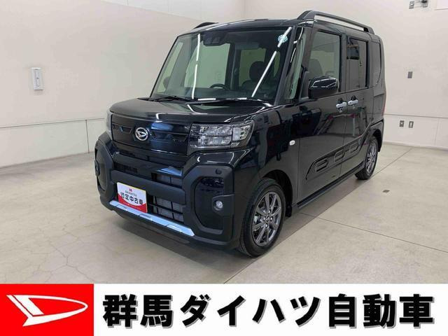 タント ファンクロス 