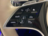 全国の方にご利用いただけるよう対応いたしております。MBJ認定中古車ならではの安心の品質を基に登録、納車までを行い満足をいただいております。