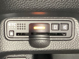ハンドルの左下にETCがついています。高速道路の料金所の通過も楽々です。 カードの取り出しもしやすい場所についています。