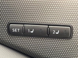 【メモリー機能付きパワーシート】ドライバーごとに設定したシート位置を記憶して、ボタン一つで切り替えできる便利な機能!運転する方が複数名いらっしゃるご家庭におすすめです♪