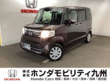 【NBOX】が入庫しました。人気の軽自動車 ホンダのNシリーズ。 装備も充実、お買い得の一台です。