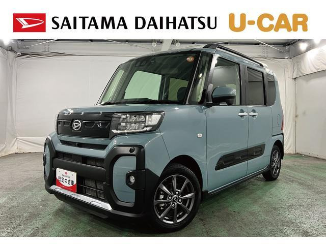 タント ファンクロス