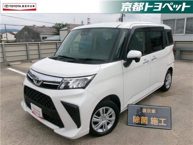 トヨタ ルーミー 