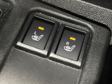 【シートヒーター】寒い日に重宝するシートヒーター!エアコンより早く温まってくれるので寒がりの人も安心ですね♪エアコンの温風は乾燥するから苦手、という方にもをおすすめです。
