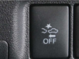 サポカーは、高齢運転者を含めた全てのドライバーによる交通事故の発生防止・被害軽減対策の一環として、国が推奨する新しい自動車安全コンセプトです。詳しくは販売店スタッフまでお尋ね下さい。
