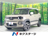 登録済未使用車 純正9型ナビ 全周囲カメラ 衝突軽減 レーダークルーズ