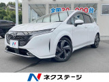 禁煙車 純正ナビ 全周囲カメラ ハーフレザーシート LEDヘッドライト