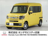 令和7年式 当社デモカー この度は当店の車両をご覧いただきましてありがとうございます。当店の販売車両はそのほとんどが自社での下取り車とデモカー(試乗車)から構成され、安心してご購入いただけます。