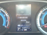 ロングラン保証付きなので安心してお乗りいただけます。