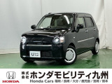 当社下取り ダイハツミラトコット 入荷しました