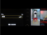 コーナーセンサーを装備。障害物までの距離に応じて警告音を変えてお知らせ。縦列駐車時や駐車場・車庫等での取り回しをサポートします。詳細は販売店スタッフまでお尋ね下さい。