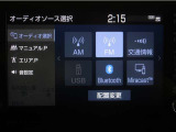 ディスプレイオーディオを装備。スマートフォンと車を繋ぐことで、これまでのナビに加えて色々なサービスが楽しめます。