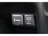 シガーソケットが付いているので、車から電源を取ることが出来ます!