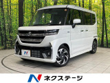 衝突軽減システム 禁煙車 コーナーセンサー スマートキー LEDヘッド