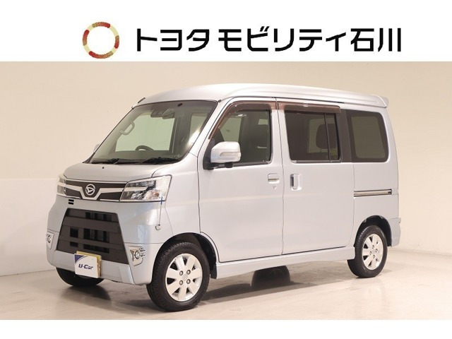 アトレーワゴン カスタムターボ RS リミテッド