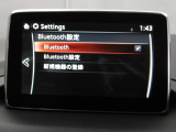 Bluetoothに接続することで、スマートフォンに入っている音楽アプリを車内で楽しめたり、通話が出来ます♪