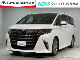 トヨタ アルファード