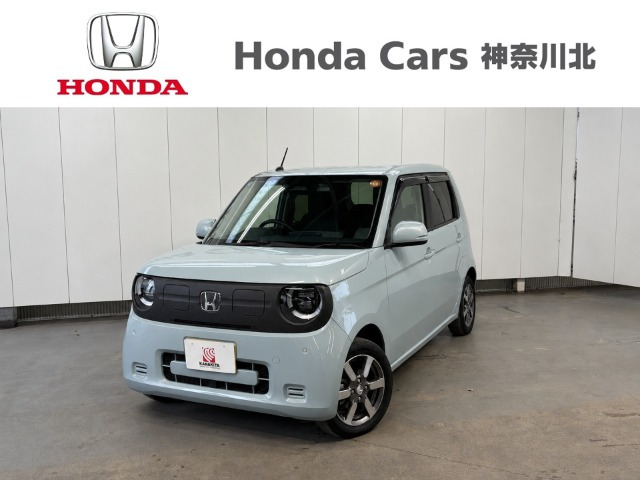 ホンダ N-ONE e: 