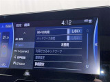 AM/FMラジオ付きです♪