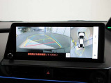 全方位モニターを搭載!車両の前後左右に搭載したカメラにより、クルマを真上から見ているような映像を表示します!運転席から確認しにくい車両周囲の状況を把握できます!ドライバーからの死角を補います♪
