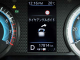 「タイヤアングルガイド」など、さまざまな車両情報にすばやくアクセス可能です!