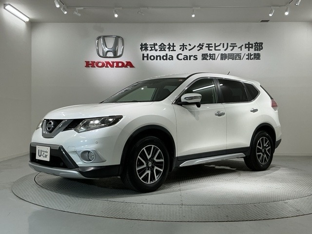 エクストレイル 2.0 20X エクストリーマーX エマージェンシーブレーキ パッケージ 4WD