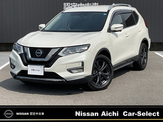 エクストレイル 2.0 20Xi Vセレクション 4WD