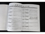 記録簿付きです!あんしん保証付ですので、ご購入後もカーライフをお愉しみ下さい!