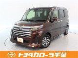 当社では現車確認にご来店いただける千葉・東京・神奈川・埼玉・茨城・栃木・群馬に在住の方への販売とさせていただいております。