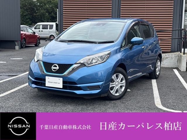 日産 ノート 