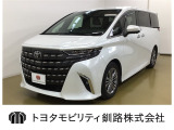 ミニバンをお探しの方必見の1台