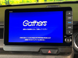 【純正ナビ】人気の純正ナビを装備しております。ナビの使いやすさはもちろん、オーディオ機能も充実!キャンプや旅行はもちろん、通勤や買い物など普段のドライブも楽しくなるはず♪