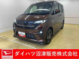 ダンディスポーツスタイル装着車!9インチスマホ連携ディスプレイオーディオ、バックカメラ付いてます!お好きな来店日時を選べる来店予約が便利です!簡単で便利な来店予約をぜひご利用ください!
