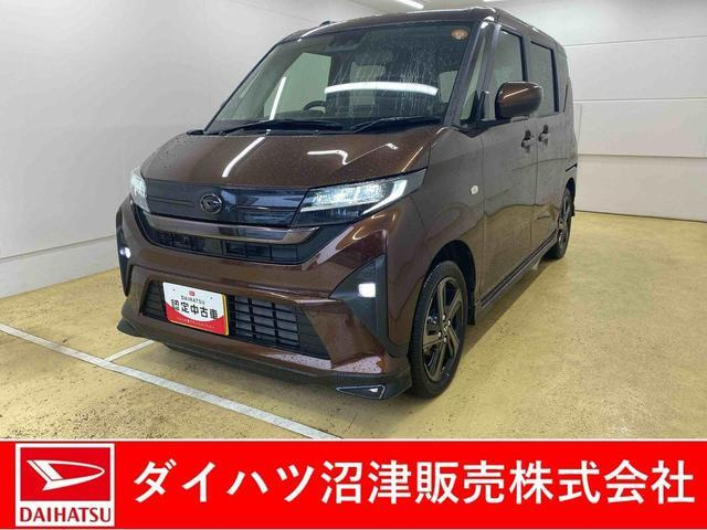 ムーヴ RS 