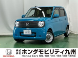 【NONEe:】の電気自動車が入庫しました。当社デモカーです。整備記録簿や取扱説明書なども勿論揃っています。使用状況などもハッキリしている車両は安心してお乗り頂けます。