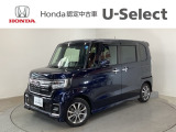 ☆ようこそ☆ この度はホンダモビリティ中四国の在庫車両をご覧いただきましてありがとうございます。