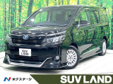 禁煙車 モデリスタエアロ ALPINE9型ナビ 後席モニター ETC