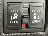 【両側パワースライドドア】両側がパワースライドドアになっており、運転席のスイッチやスマートキーでも開閉が可能です!開口部も広いので乗り降りも楽々♪