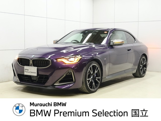 2シリーズクーペ M240i xドライブ 4WD 