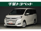 【メイン】 千葉・茨城・埼玉・東京・神奈川での登録、及びご来店いただける方への販売に限らせていただきます。