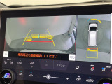 アルファード ハイブリッド 2.5 Z 本革シート 修復歴無し