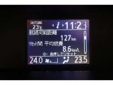 ★運転席と助手席でそれぞれお好みに合わせて温度設定が行えるフルオートエアコンです。外気温や室温、日射量を感知し、吹き出し温度、風量を緻密に制御します